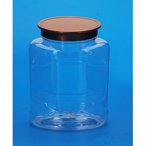 Buy cheap Plastic Material Plastic Sample Jars , Durable Sugar Coffee Tea Canister from wholesalers