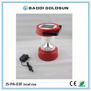 Buy cheap Solar Camping Lantern Light Multi-function Solar LED Outdoor Light from wholesalers