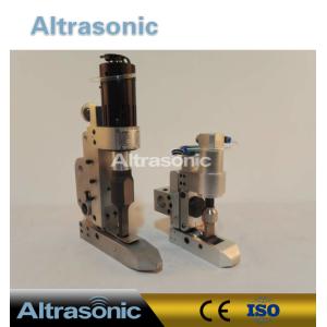 Robotic Operated Ultrasonic Sealing And Cutting Machine With Robotic Arm
