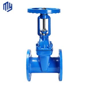 Buy cheap Excellent DIN3352 F4 Resilient Seated Cast Iron Gate Valve with After-sales Service from wholesalers