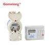 Buy cheap Multi-jet Dry Type Magnetic Reed Switch M-pesa Integration STS Keypad Prepaid Water Meter for Kenya from wholesalers