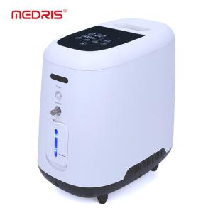Buy cheap High Precision Filtration And Compression Of 7L Household Oxygen Concentrator For Efficient Oxygen Therapy from wholesalers