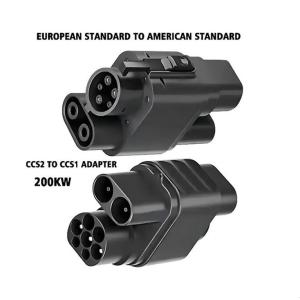 Buy cheap E-Mingze High Quality Fast Charging Adapter CCS2 to CCS1 DC Charging Station New Condition with 7KW Output Power from wholesalers