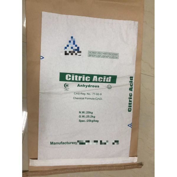 Quality Customized Printing 20kg Sewing Paper Sacks for Packaging for sale