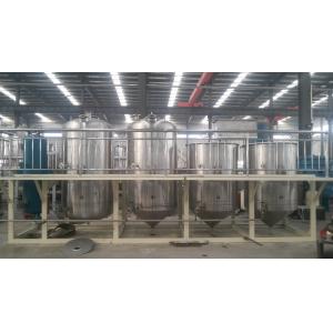 Buy cheap First-level Refining Stainless steel 0.5TPD cooking oil refinery product