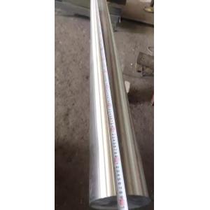 China Quenched Alloy Steel Round Bar with Corrosion Resistance Annealed Hardness 170-207 Silver Color on sale
