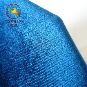 China 250gsm Shine knitted Korean Velvet Fabric for Garment in Vietnam on sale
