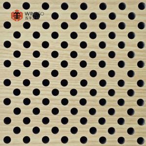 Buy cheap Eco-Friendly Sound Absorbing Panels Perforated Acoustic Panel For Ceilling And product