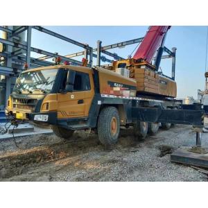 Buy cheap Trinity 220T Concrete Boom Pump Five-Arm Crane Jib for Value in 12 Years at Snap up from wholesalers