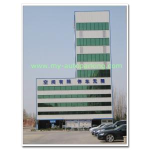 Buy cheap 8-30 Levels Plc Computer Control Garage Parking System/Parking Tower /Intelligent Car Parking System from wholesalers