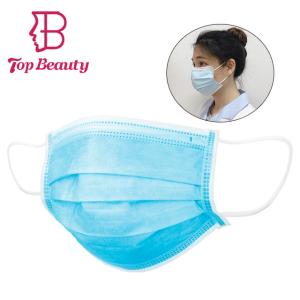 Buy cheap Fda Approved Non Woven Medical Mask Disposable Face Mask With Elastic Earloop from wholesalers