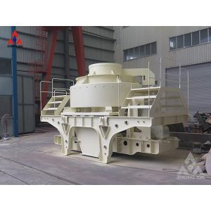 Buy cheap Impact Sand Making Crusher Construction Industry Stone Crusher Machine from wholesalers