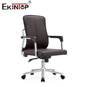 Buy cheap Brown Leather Office Chair With Swivel Function Adjustable Height from wholesalers