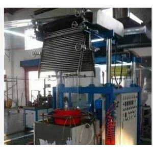 Buy cheap Shrinkable Pvc Film Manufacturing Machine , Extruder Blowing Machine SJ45-Sm700 from wholesalers