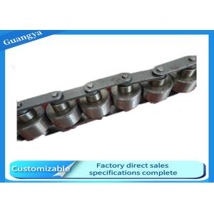 Buy cheap Carbon Steel ISO9001-2008 DIN Double Row Drive Chain ANSI product