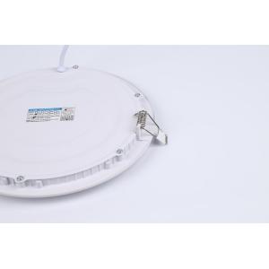 Buy cheap 110° Beam Angle IP44 6500K SMD Led Kitchen Downlights from wholesalers