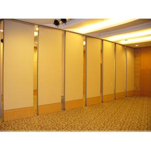 AE Customized movable partitions wall hotel banquet hall folding telescopic