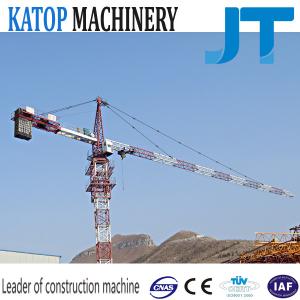 Buy cheap Factory supply good price 16t load 70m boom cheap tower crane QTZ125 TC7040 for building from wholesalers