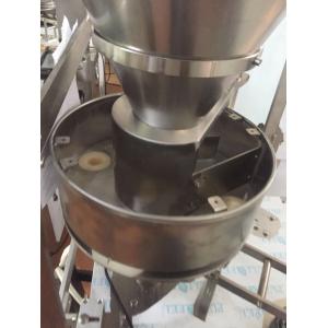 hot sale automatic high speed 3 in 1 coffee Vertical packing machine in business