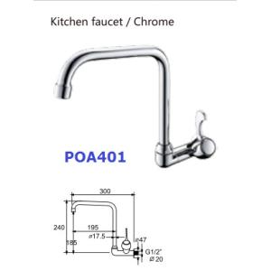 Buy cheap ABS Metered Wall Mount Hand Sink Faucet In Chrome And White from wholesalers