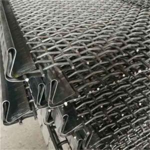 Buy cheap Steel Woven Vibrating Screen Mesh / Screening Wire Mesh 1mm - 100mm from wholesalers