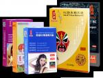 Buy cheap 200gsm 3R Photo Paper Mid Glossy For Inkjet Printer RC Luster from wholesalers