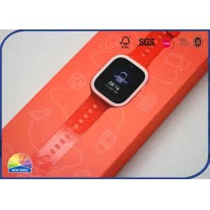 Customized Foldable Paper Carton With Glossy / Matte Lamination Surface