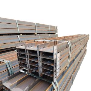 Buy cheap 3-6 Stations H Beam Automatic Punching And Shearing Machine from wholesalers