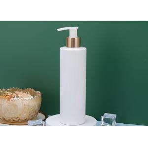 PMMA Plastic Varieties in Artificial Moisturizer Bottles for Moisturizing