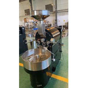 12kg Coffee Roaster Machine Automatic Coffee Roaster Afterburner Roasting