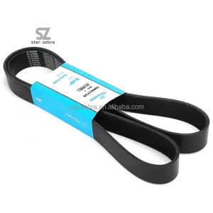 Buy cheap Easy installation 12PK1860 E324D E329D Excavator Parts Engine Fan Belt for Energy Mining Online support After Service from wholesalers