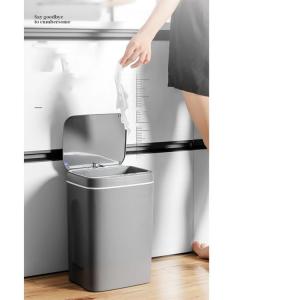 Buy cheap Portable Electronic Automatic Sensor Dustbin ODM Sensor Based Dustbin from wholesalers