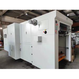 Buy cheap 1080mm Automatic Flatbed Die Cutting Machine With Stripping 7000sheets/H from wholesalers