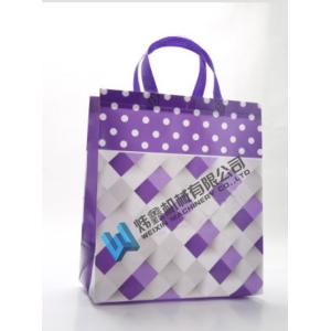 Buy cheap High Quality Custom Printing Recyclable Laminated PP Non Woven Bag from wholesalers