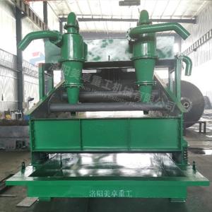 Buy cheap Aggregate Processing Sand Recycling Machine Equipment Low Power Consumption from wholesalers