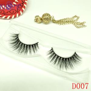 Buy cheap Custom Handmade Thick Natural Mink Eyelashes Lightweigh Easy Application 007 from wholesalers