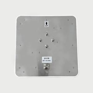Buy cheap 1.4G 1425-1450M1400-1450M1400-1530M 12dBi UAV directional antenna 256x256x40mm from wholesalers