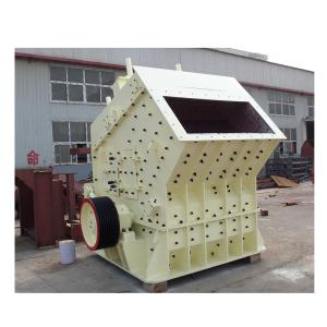 Buy cheap AC Motor Impact Hammer Crusher Compact Structure from wholesalers
