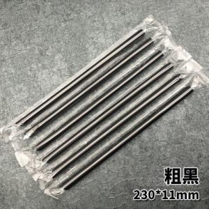 Straight Plastic Recycled Paper Straws , Bubble Tea Paper Straws Food Grade