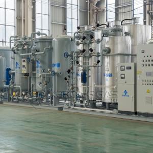 Buy cheap Explosive Proof Customized Compact High Purity Nitrogen Gas Making Machine from wholesalers