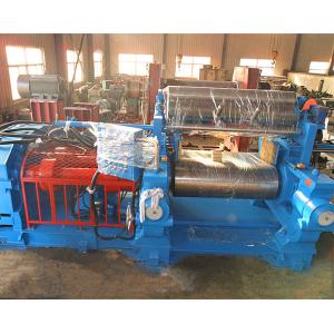 Buy cheap XK-450 Rubber Mixing Mill Machine with Customizable from wholesalers