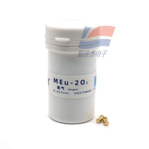 Buy cheap MEu-2O2 Gas Oxygen Sensor 25% Volume Detection Range 30% Maximum with 100Ω Load Resistance from wholesalers