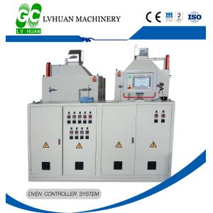 Buy cheap Robust Construction Tape Rewinder Machine , Tape Roll Cutting Machine Smooth Functionality product