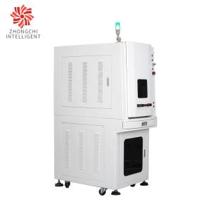 Buy cheap 1064nm Metal Yag Laser Marking Machine And Engraving Machine from wholesalers