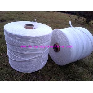 Buy cheap Regular Common Cable PP Filler Yarn from wholesalers