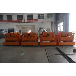 Buy cheap Solids Control Vibration Motors Drilling Shale Shaker from wholesalers