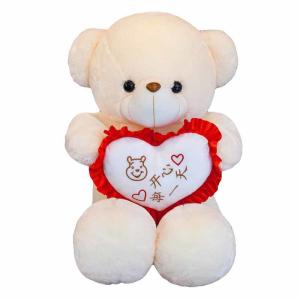 35cm Bluetooth Music Luminous Hugging Teddy Bear
