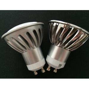 Buy cheap GU5.3/GU10 aluminum housing led spotlights from wholesalers