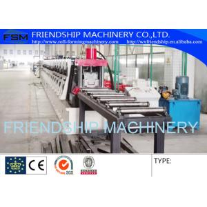 Buy cheap U Type 8mm Thickness Roll Forming Machinery With Punching Holes And Bending Machine from wholesalers