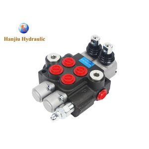 Buy cheap 2P40 Monoblock Hydraulic Valve 40L Flow, 2 Spool, BSP Port G3/8, 3 Position Spring Return from wholesalers